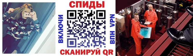 Амфетамин 97%  где купить наркотик  OMG tor  Боготол 
