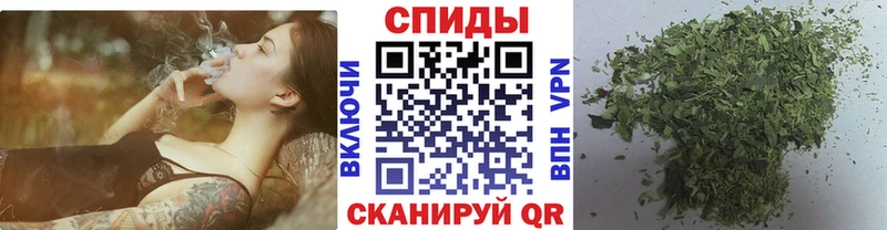БУТИРАТ жидкий экстази  Боготол 