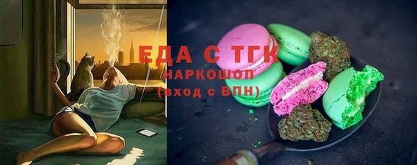 амф Арсеньев