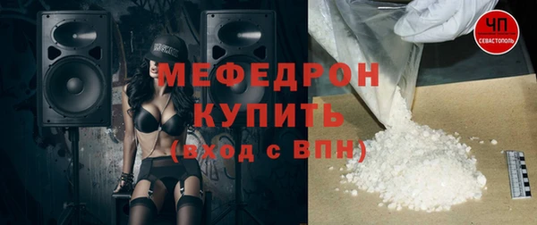 амф Арсеньев