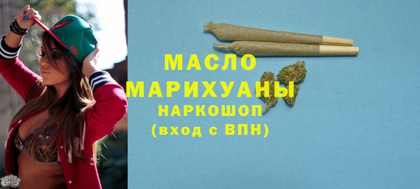 не бодяженный Армянск