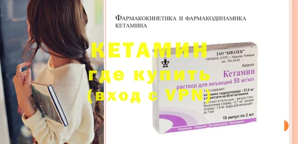 не бодяженный Армянск