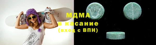 не бодяженный Армянск