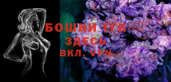 не бодяженный Армянск
