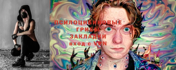 не бодяженный Армянск