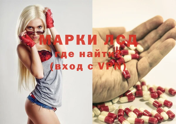 кристаллы Нягань