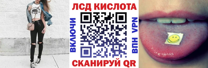 закладки shop наркотические препараты Марки NBOMe 1,8мг Боготол