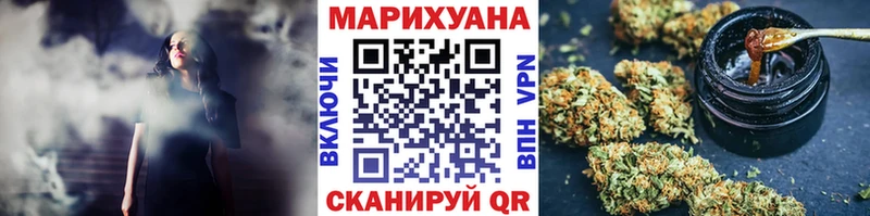 hydra сайт  Боготол  Конопля семена 